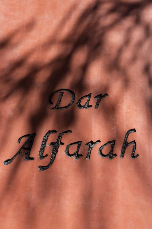 Dar Alfarah 3* Marrakesh